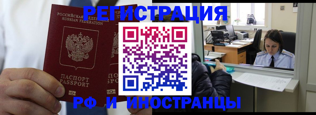 форма 3 в Тюменской области